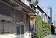 日無工芸株式会社様