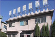 株式会社衣浦電機製作所様